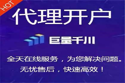 百度推广广告效果提升技巧