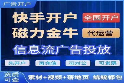 竞价SEM在房地产行业的推广应用案例